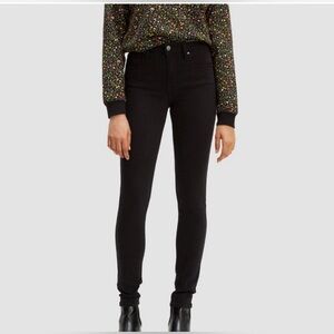 Express Women's Classic Black Skinny Jeans